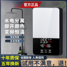 ����ʽ��ˮ��С���ٟ�׃�l����ʽ늟�ˮ��������ԡ늟��ˮ���ⷿ