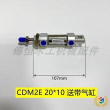 ?O|߅CR^׷߅CU͎ۙ׷߅C≺