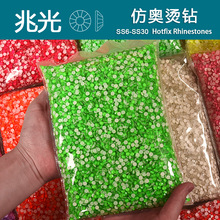 �羳�W�C荴���b AB��ɫ�����z���diy���b�o�����lƽ��ˮ���