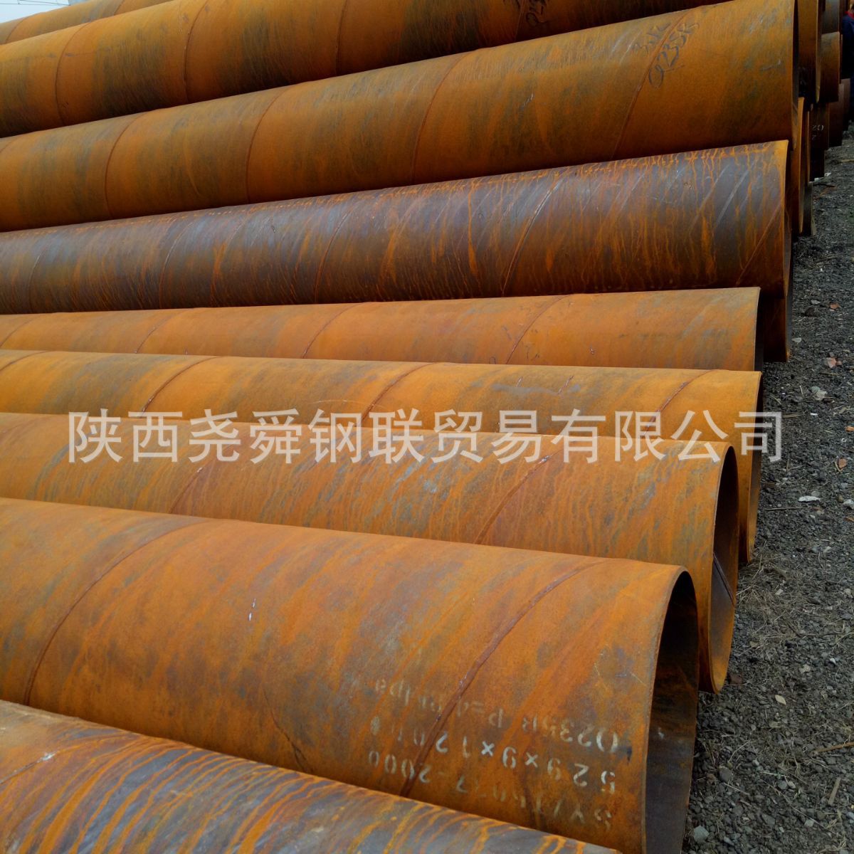 西安20G高压锅炉管 西安20精轧无缝钢管价格 精密光亮无缝钢管