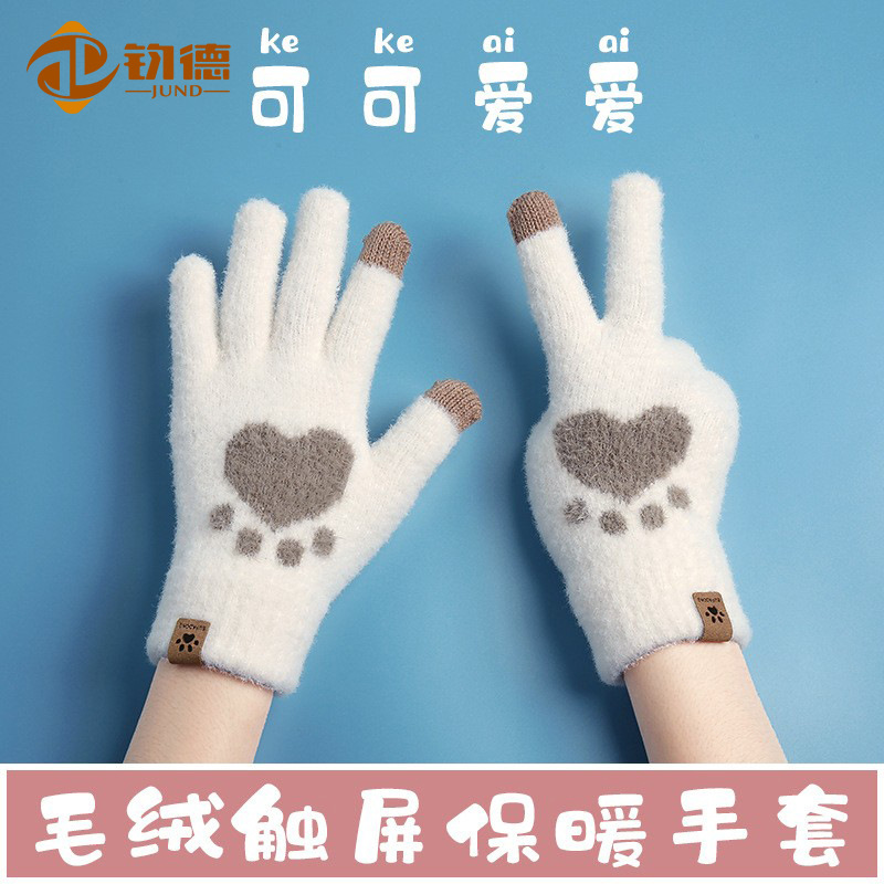 Guantes cálidos con pantalla táctil y diseño de pata de gato, seleccionados con cuidado, a bajo precio, para mujer, guantes de punto gruesos con forro polar para otoño e invierno, para protección contra el frío.