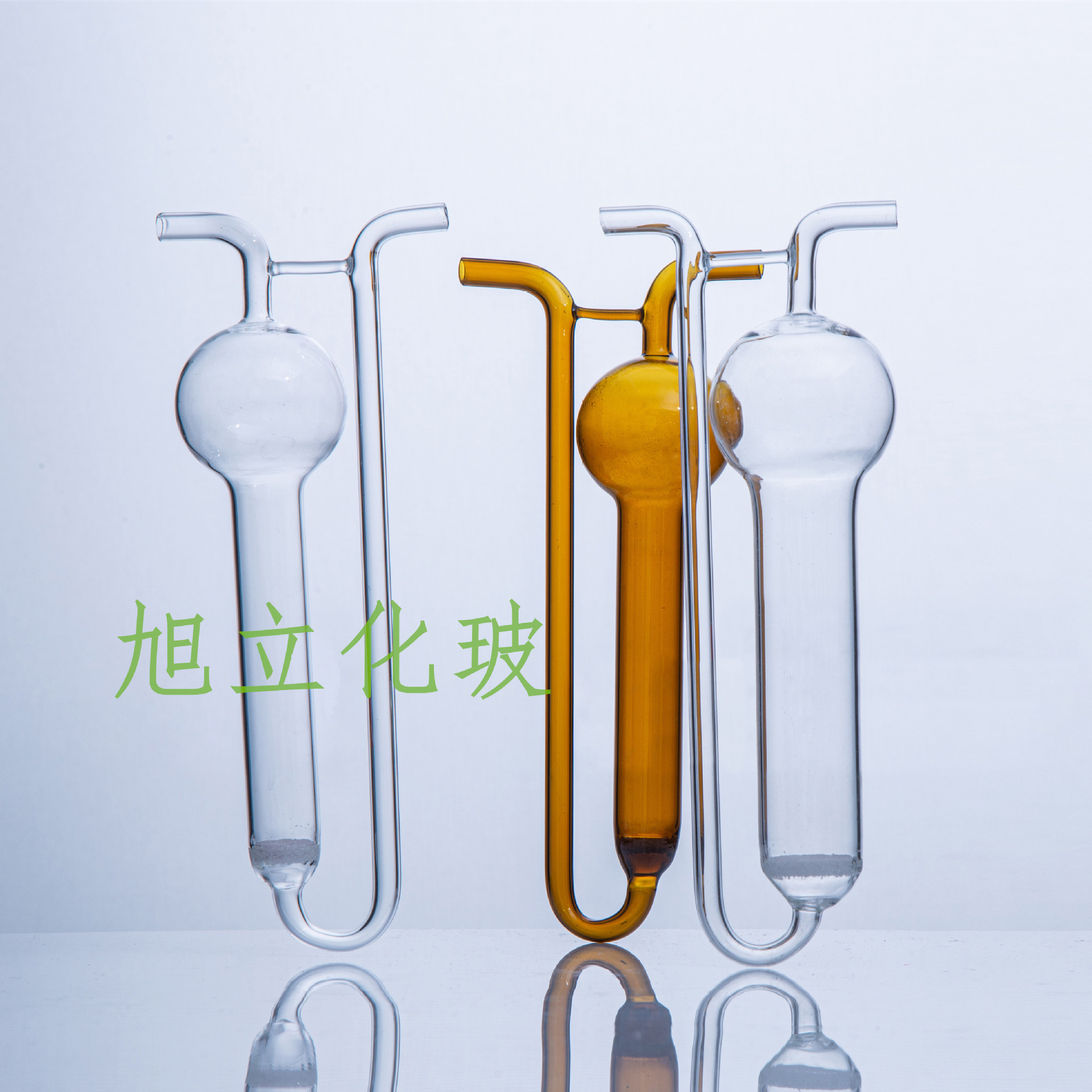 白色棕色U形U型多孔玻板吸收管采样吸收瓶10/25/50/75/100/125ml