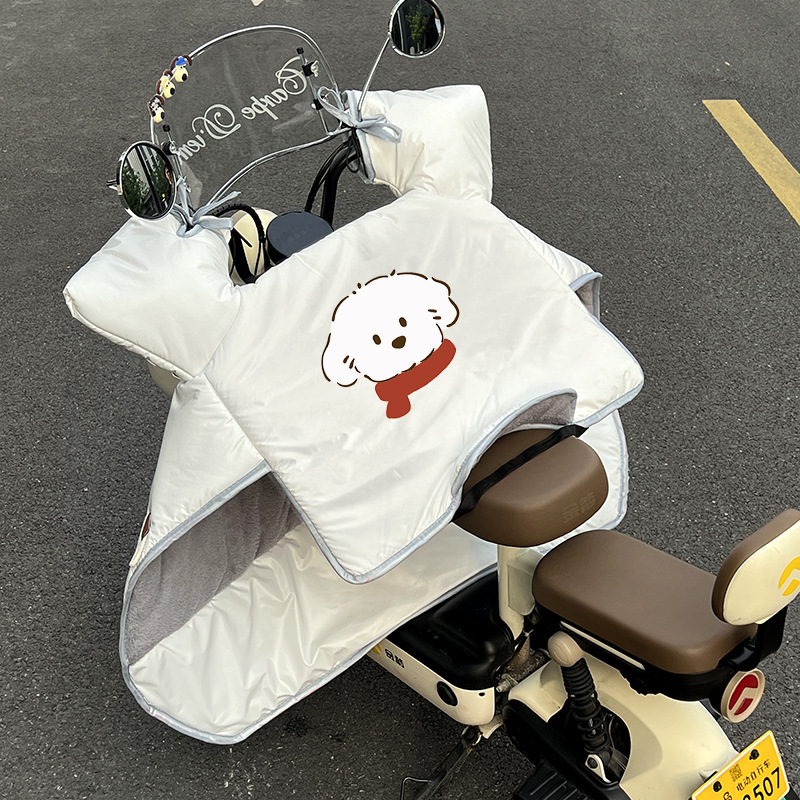 电动车挡风被冬季加绒特厚冬天鲨鱼皮防水电瓶摩托车牛角扣通用新|undefined