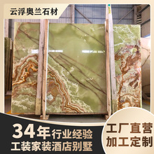 ��Ȼ������ʯ����ʯ�����̨��͸������Ӵ�̨��̨������P����