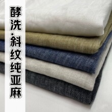 ������б�y���� 200g����б�y�pɫ�� �ﶬ���e�r��ɫ����������