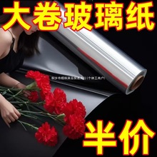 ʻOPPĤװֽ4.7˿Ӻȫ͸ˮֽϻϻƷ