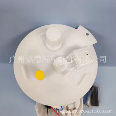 Oil pump, nozzle Gasoline Pump Assembly