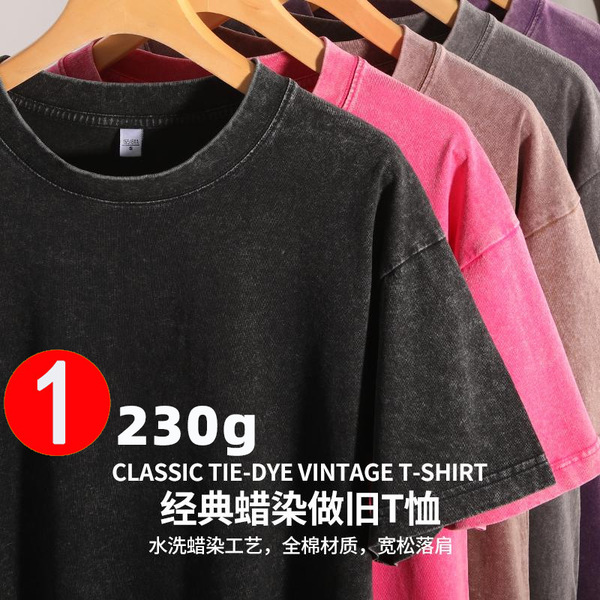 cotton short sleeve T-shirt