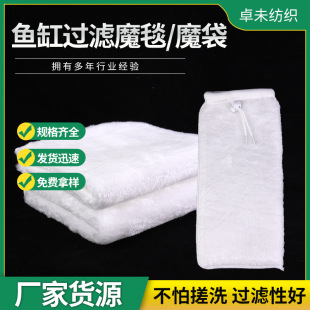 �~���^�V���^�V���p�ӷ��������ܶ��^�Vë̺ˮ��������ħ̺ħ��