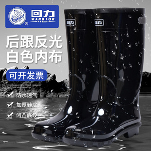����028�и�Ͳ��Ь�׃��r�����B���ع���ţ�����ѥ�ڱ�ˮЬ