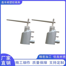 �V�|ע��ģ���������a�OӋ�_�l�aƷPEEK���zģ�߼ӹ�����ģ�߼ӹ�