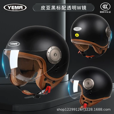 3C Certified Mustang Electric Vehicle Helmet – Motosiklet kaskı (dəbilqə) - pia-black-transparent-short-lens