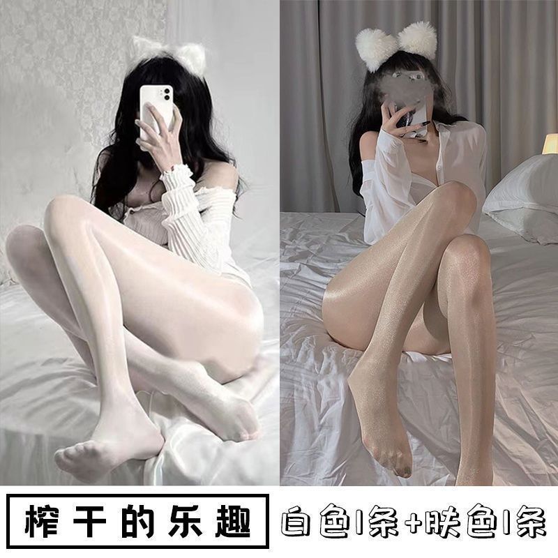 G珠光丝袜女黑丝亮晶晶白丝光超薄夏季超薄瘦腿美肤袜灰色连裤袜|undefined
