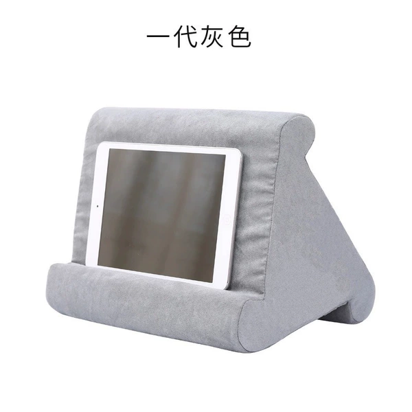 One generation without net pocket gray