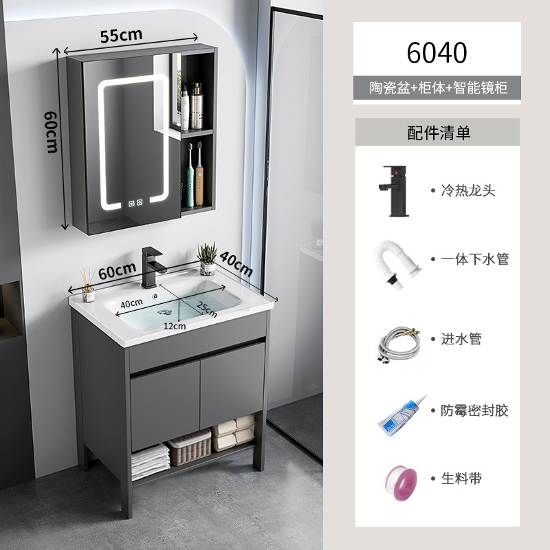 Espacio de aluminio sobre el suelo lavabo de lavabo de baño de combinación de armario de baño lavabo para el hogar lavabo de cerámica piscina de mesa de lavado integrada