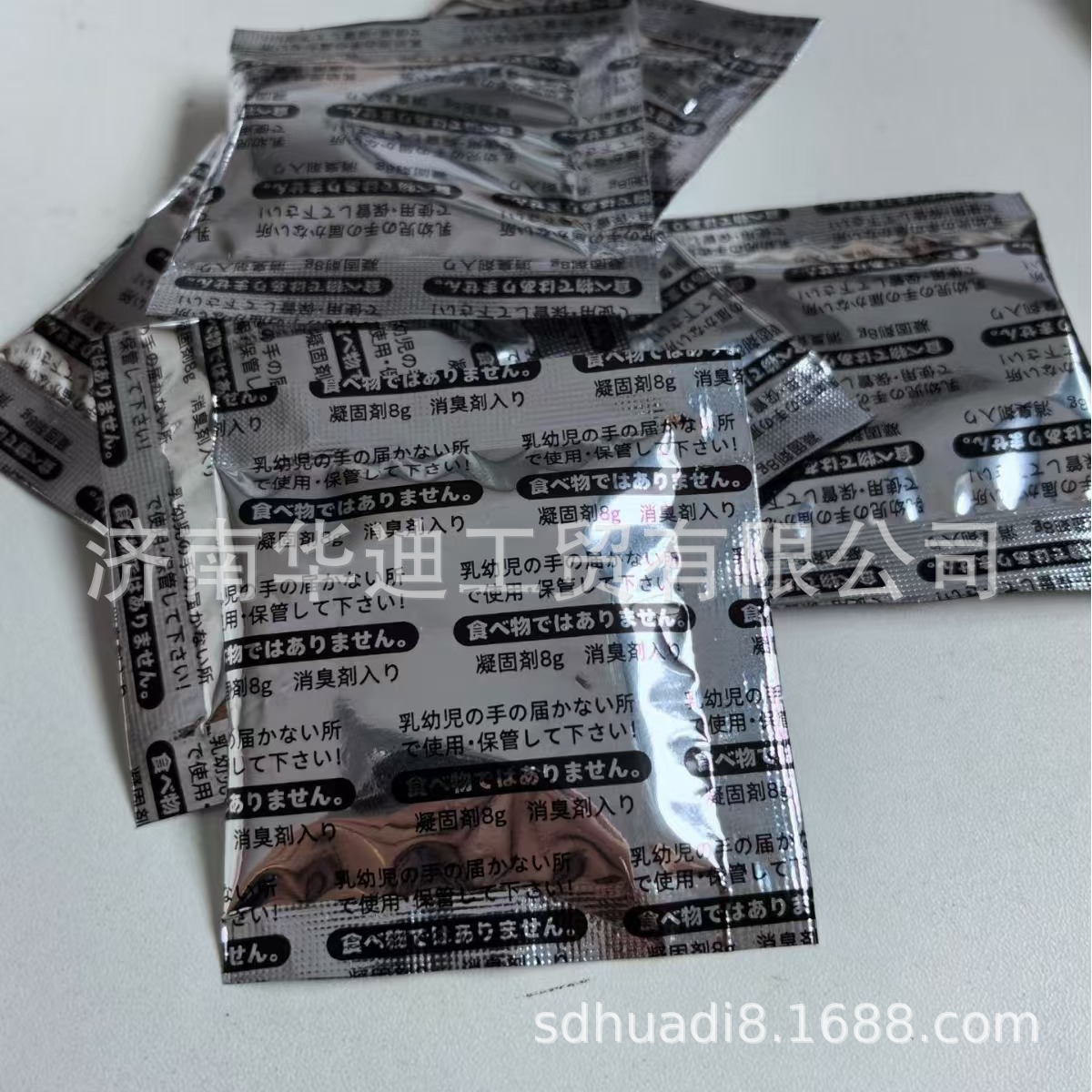 微信图片_20240826165638