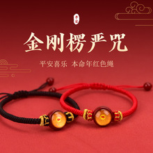 �D�\���ϰ��t�K�����꾎�����K�����Y���{��㶇������K�����L��ʽ