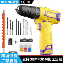 ���Q�¿� 12v��ˢ�늳س�����荶๦�ܼ���С��������