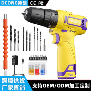 ���Q�¿� 12v��ˢ�늳س�����荶๦�ܼ���С��������