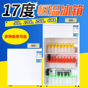 �i��Һ����17�Ȑa�ر����i����䱣����50L�i��Һ100L250������