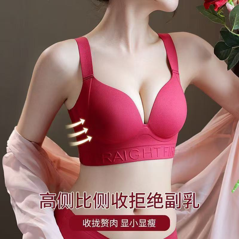 Southeast Asia Cross-border Traceless plus size Underwear Women's Big Chest Shown Small Life Year Gathering Anti-sagging Anti-expansion Bra