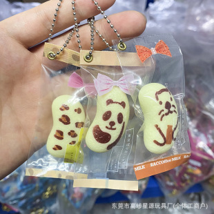 �����㽶������ BANANA�����ɿ���耳�Ȧ ��֬�aƷ�o��Ʒ���