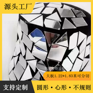 Supply of Plastic Lenses, Performance Clothing, Hand-Sewn DIY Acrylic Lenses, Hole Lenses, Gold Mirror Silver