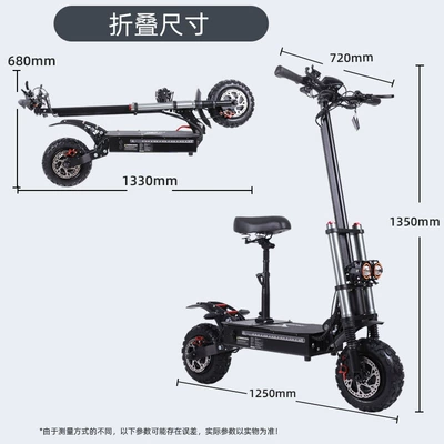 Mobility Scooter with a Range – Qatlanan elektrik skuterlər