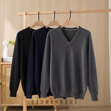 ����540��80֧3���������Ӻ�V�I��q�������^���ë���̄�ᘿ���