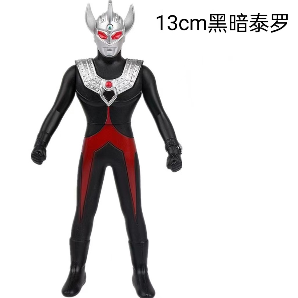 13CM 울트라맨 도매 소프트 고무 깨지지 않는 비닐 인형 경치 좋은 지역 노점 장난감 소년 어린이 장난감