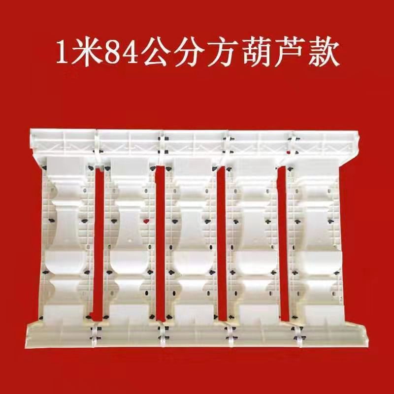 [특가] 84-[실용보호] 사각난간 1m +소기둥 5개