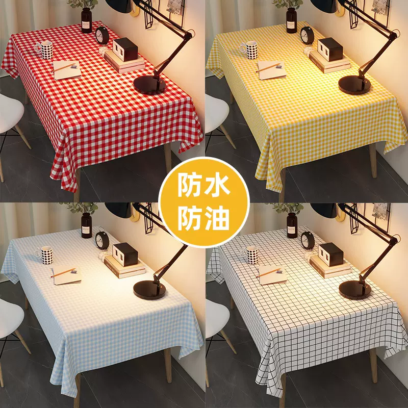 桌布ins风防水防油防烫免洗学生儿童学习用桌布轻奢高级感餐桌垫