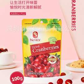 Nestor乐事多蔓越莓干烘焙专用饼干美国进口孕妇零食即食果干100g