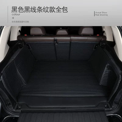 Trunk Mat — Quality Trunk Mat, Tail Box - striped-style-black-with-black-thread-full-coverage-bottom-pad