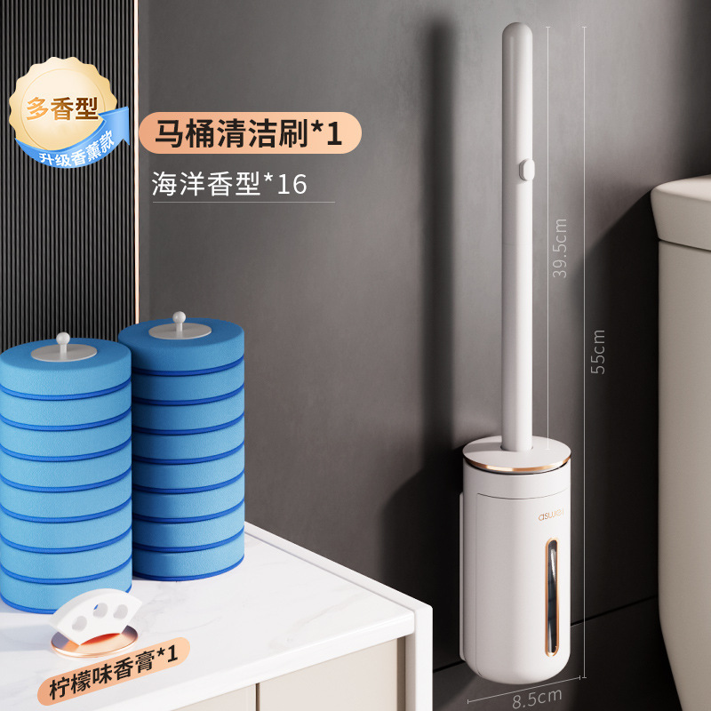 使い捨てトイレブラシ 家庭用 死角なし トイレ掃除ブラシ 新型神器 壁掛け式 クリーニング 交換用ブラシヘッド|undefined
