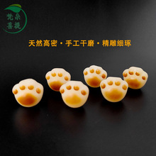 ��Ȼ���������؈צ�ִ�������ɢ��̿��̿��؈צDIY�����������