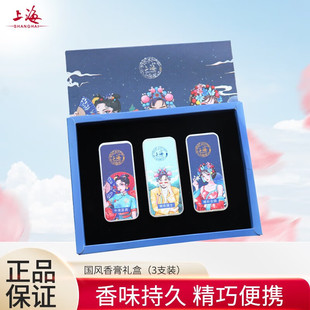 �Ϻ�Ů�˹��w������L�Y���b��ˮ���Ƈ�؛��������Ů��ʿ�m��