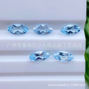Natural Sky Blue Crystal Horse Eye Shape 2X4mm-8x16mm Crystal Clean Good Quality Light Blue Topaz