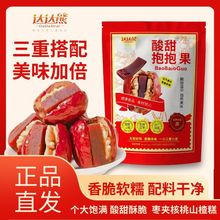 һ𱧱½󗗊AʳAɽ髸97