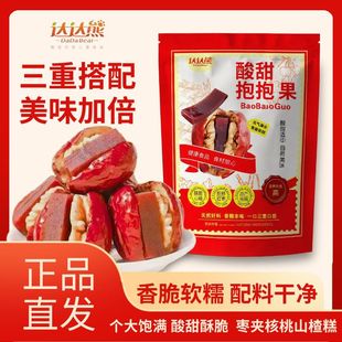 ����һ����𱧱����½�����󗗊A��������ʳ����Aɽ髸�97
