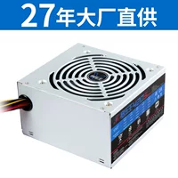 Трёхлетняя гарантия электропитания ПК Мики планшетопер ширина давления король 420s, 20 профессиональных компьютерных производственных компьютеров