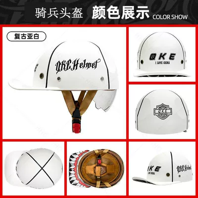 Personalized Motorcycle Scoop Helmet, Motosiklet kaskı (dəbilqə) - retro-matte-white-m