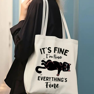 It's Fine I'm Fine Everything's Fine����ُ�����ͨ�����