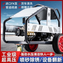 M500ﳬ߉ϴC380ϴ܇CˮØIɰP