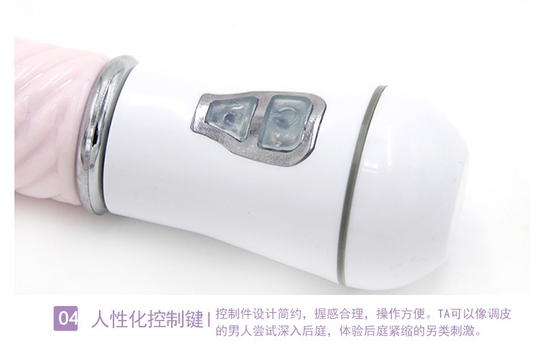 Rechargeable Tongue-Licking Masturbator with Electric Swing Motion, ABS Body, 18 cm — detail image 5