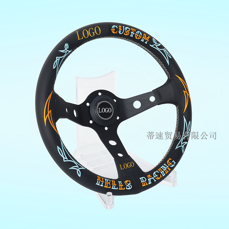 Cross-Border Bestseller 13inch Modified Quick-Release Racing Steering Wheel, Ultra-Fiber Leather, Universal Genuine Leather, Large Concave Embroidered Steering Wheel