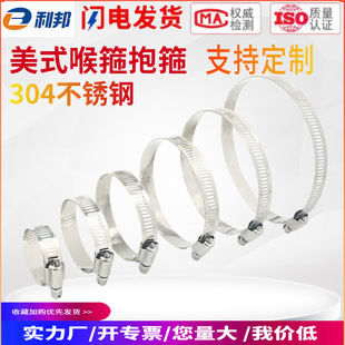 ���Sֱ��304���P䓺�����ʽ���������ܹ���ú��ܿ��A�ܹ�Ҏ��ȫ