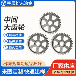 Ħ��܇�l�әC��Խ�x�����p����Ħ��܇�����X݆�S�����l���g�X݆