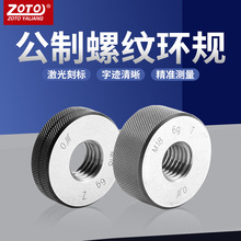 zoto���ݼy�hҎ ����ֹͨҎ������Ҏ��Ҏ�ȏ��߾�����Ҏ�z�ߘ�׼