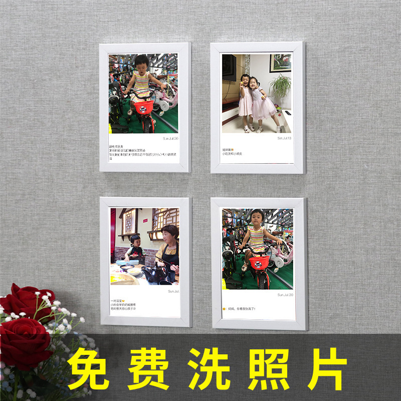 Simple Photo Wall Living Room Dining Room Wall Decoration Corridor Aisle Bedroom Photo Frame Punch-free Wall Hanging Photo Wall Painting Simple Photo Wall Living Room Dining Room Wall Decoration Corridor Aisle Bedroom Photo Frame Punch-free Wall Hanging Photo Wall Painting